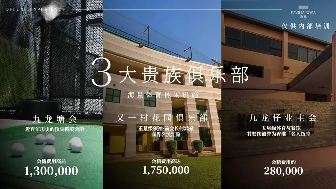 微信图片_20260602181656157_30.jpg