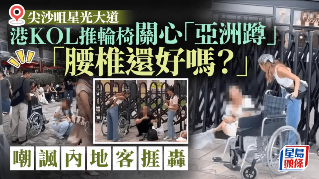 劣势2:文化差异 配图12