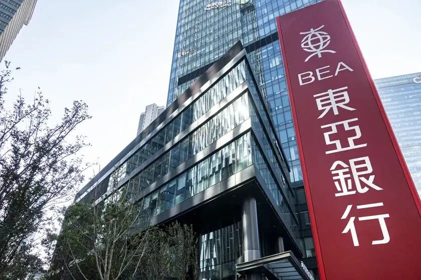月美元利率大跌！东亚最后的4.4% 配图5