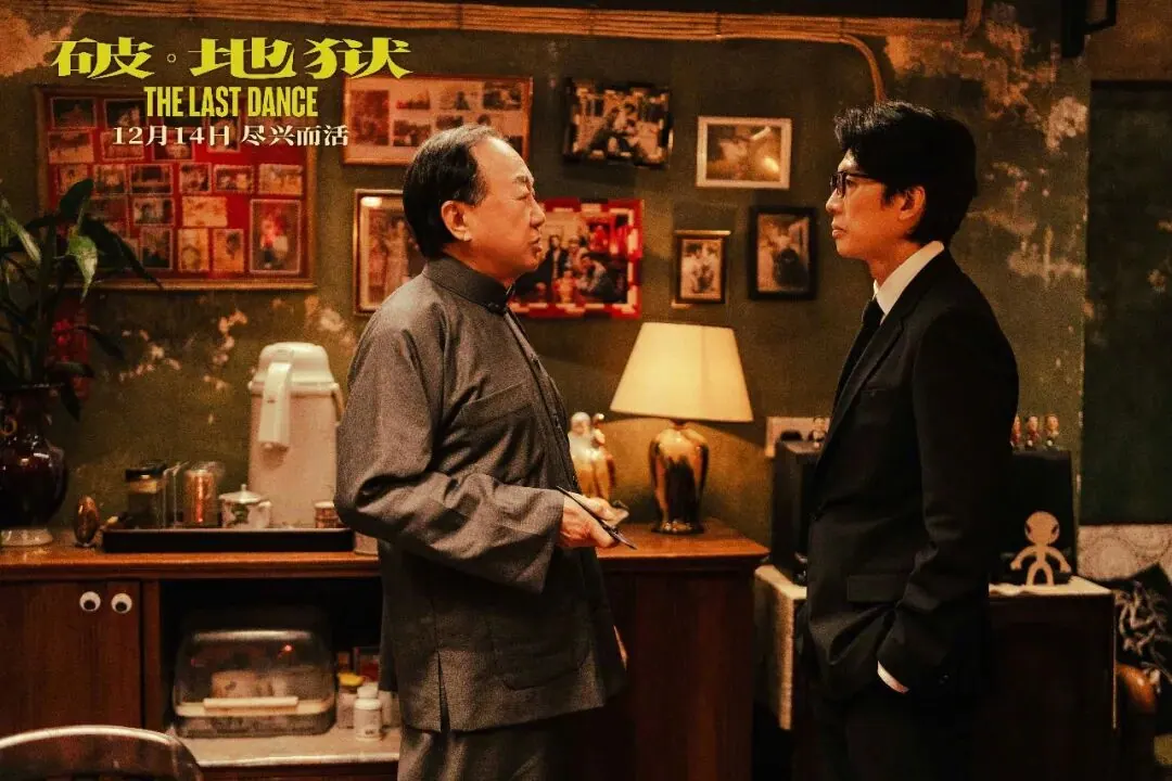 红磡：必嘉坊BakerCircle 配图7