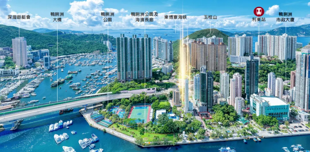 鸭脷洲：PORTO 配图12