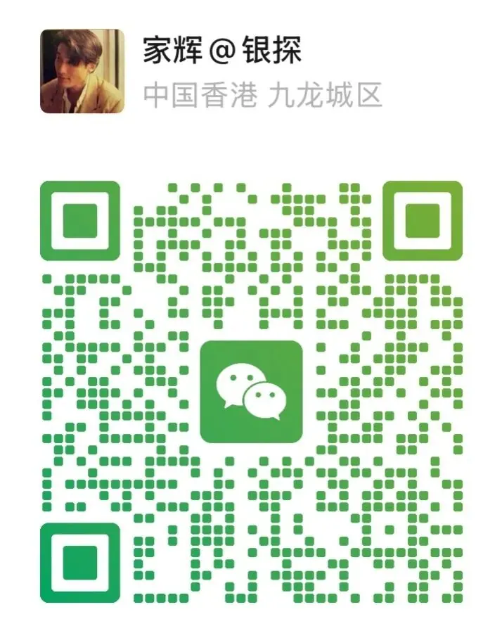 美元储蓄 配图4