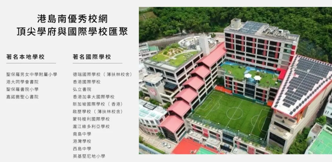 适合谁&不适合谁 配图13