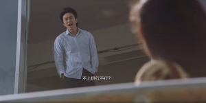 测试一下-银行理财网