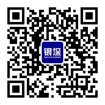 关注公众号-银行理财网