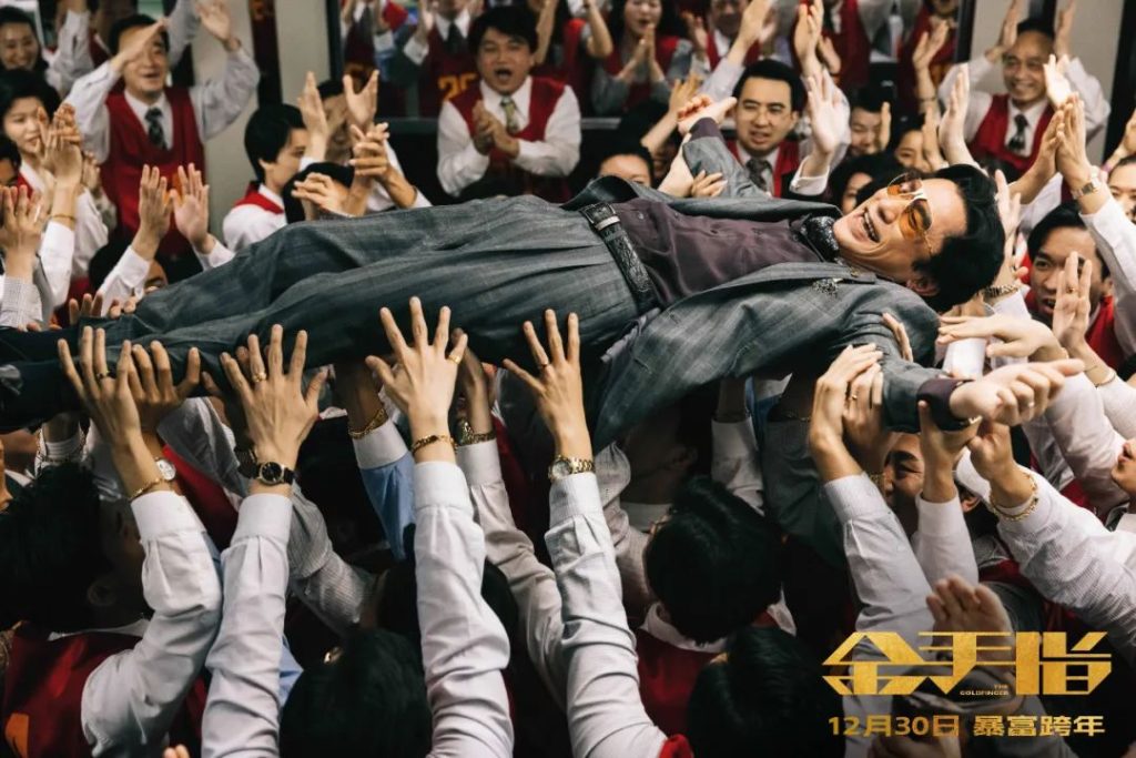 图片[12]-香港保险10大骗局！郎咸平根本没讲清楚！-银行理财网