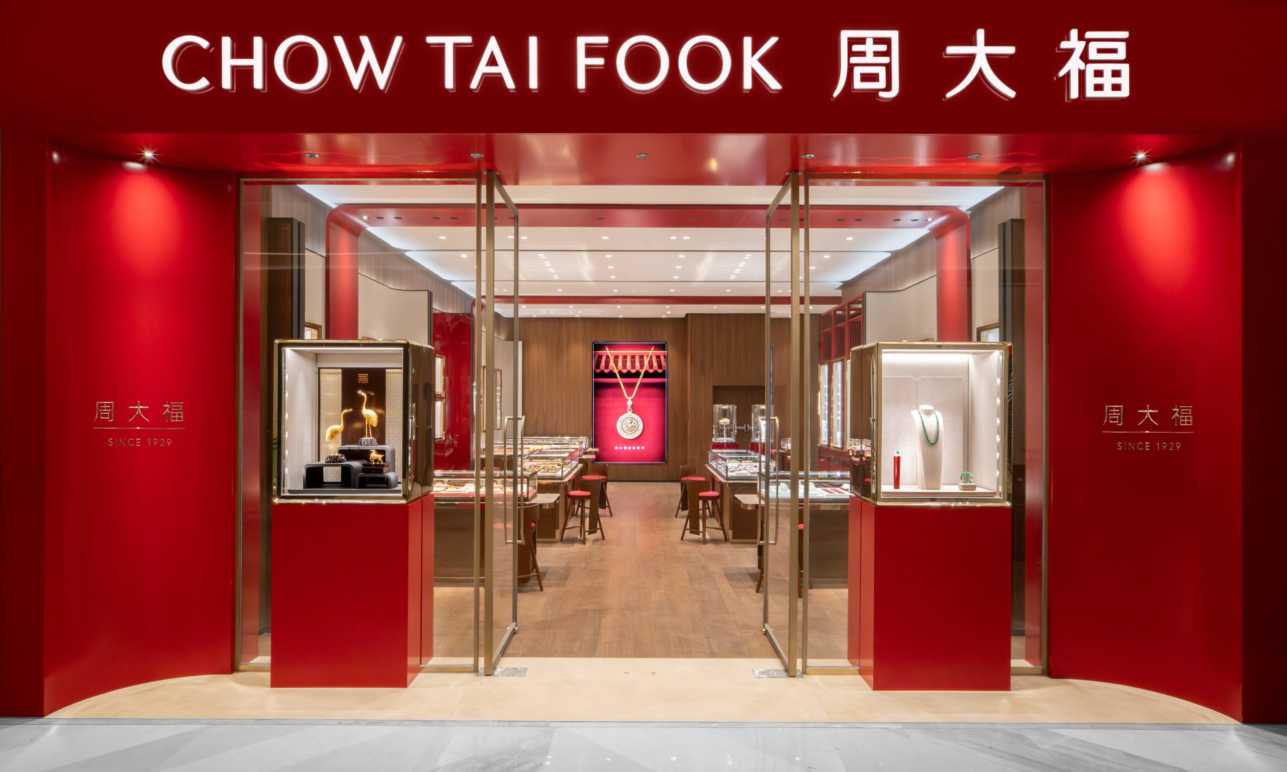 图片[13]-为啥全世界都喜欢黄金？想投资黄金，都有啥渠道？-银行理财网