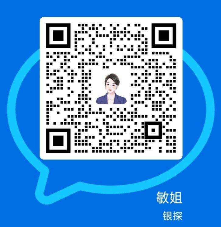 图片[8]-2026年最推荐港卡！汇丰、中银已过气？-银行理财网