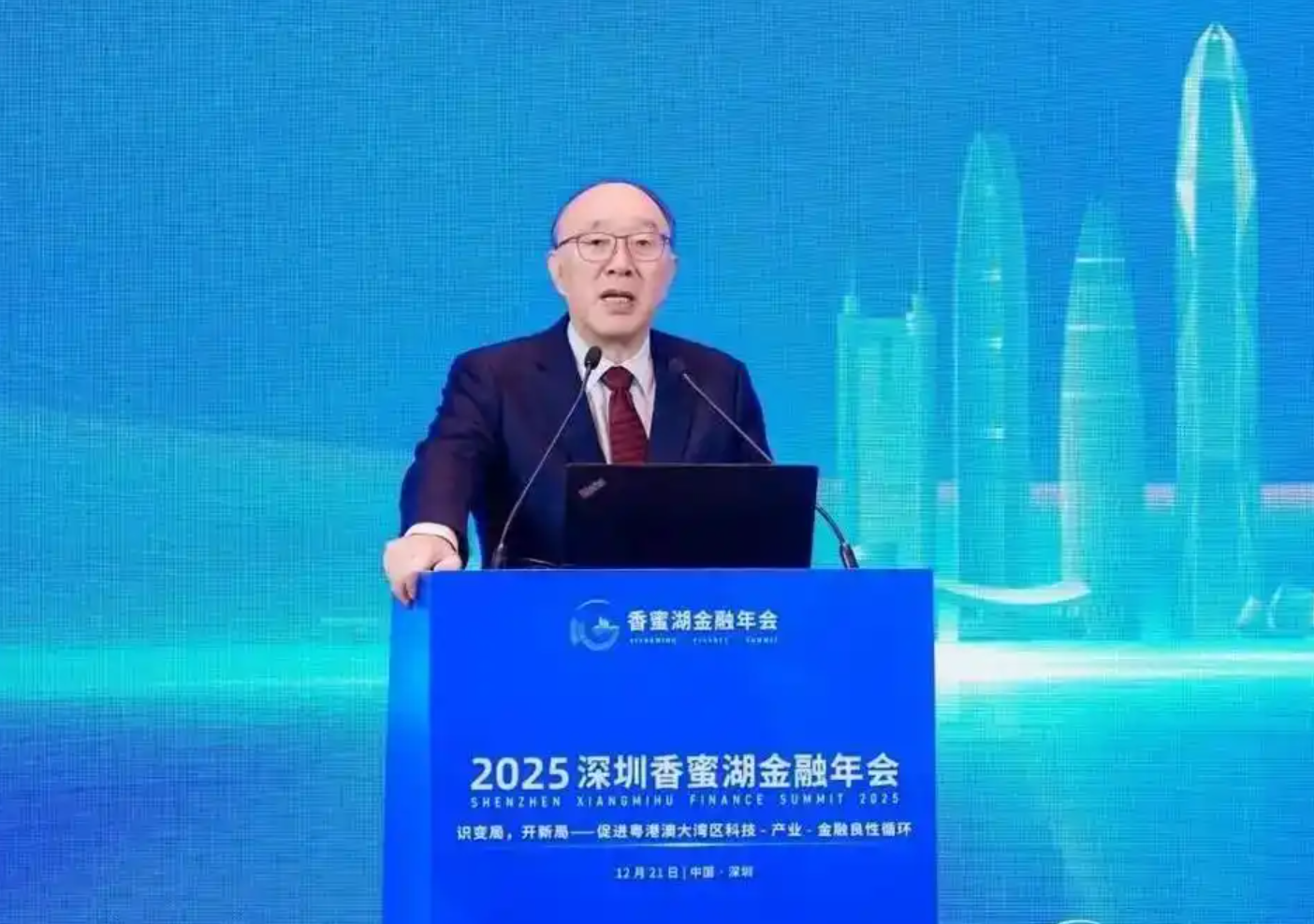 图片[8]-人民币汇率破7，你的美元白存了？-银行理财网