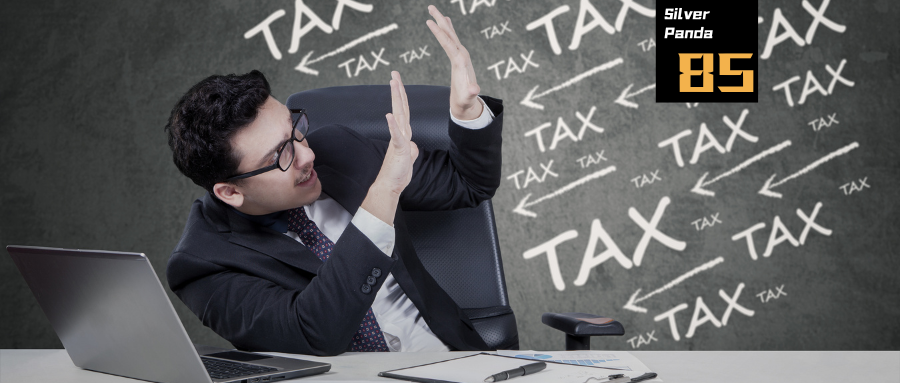 图片[1]-境外收入查税至2017年，怎么办？-银行理财网