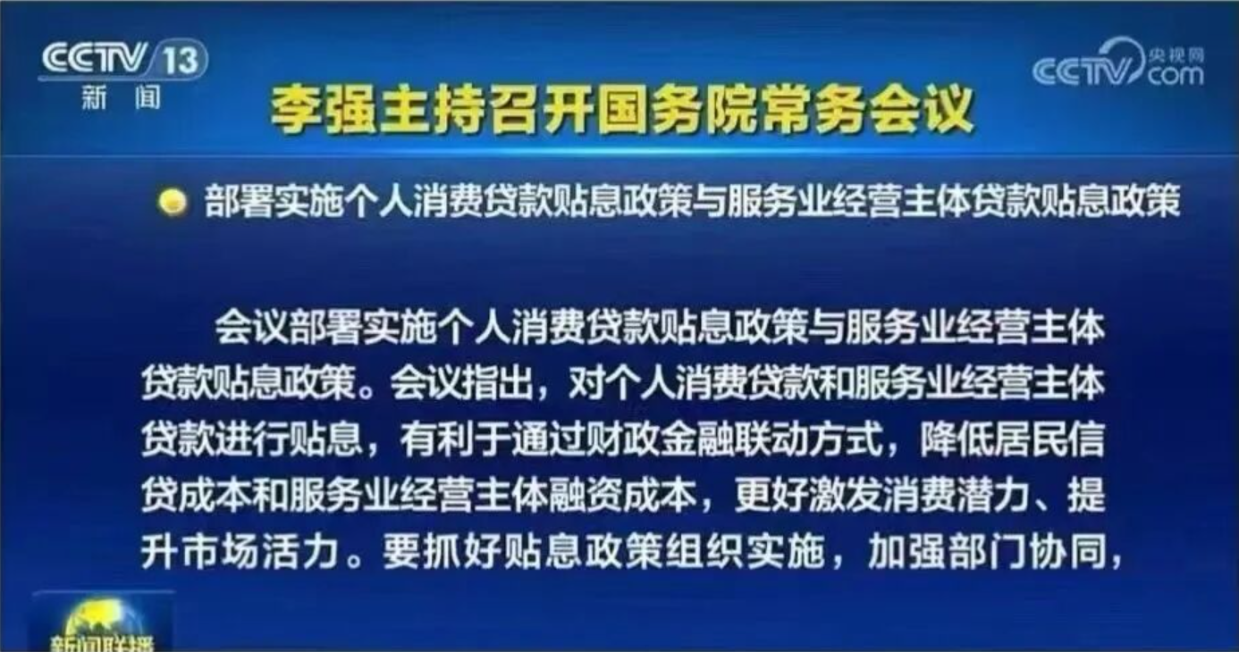 图片[5]-中国版渡边太太：玩了把人民币套息，白白多赚20%！-银行理财网