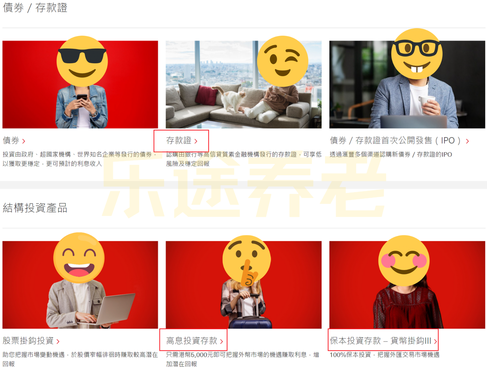 图片[9]-不搞懂这些，千万别去存美元！-银行理财网