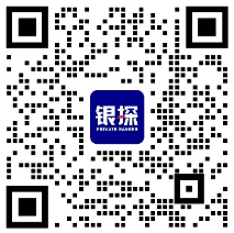 图片[9]-澳门银行大放水！0门槛，0费用，还送iPhone17!-银行理财网
