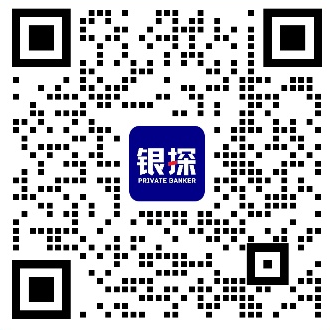 图片[5]-重磅！六大银行，全面停售5年期大额存单！-银行理财网