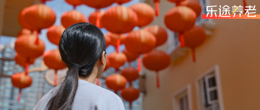 图片[1]-中国版渡边太太：玩了把人民币套息，白白多赚20%！-银行理财网