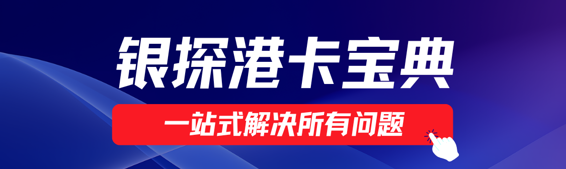 图片[5]-不搞懂这些，千万别去存美元！-银行理财网