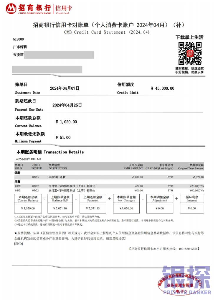 图片[6]-交7000赔1000万！重疾能赔，意外能赔，1年后自杀也能赔…-银行理财网
