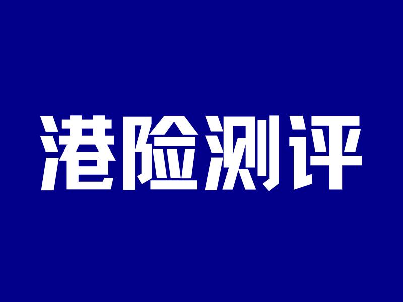 中国版渡边太太：玩了把人民币套息，白白多赚20%！-银行理财网