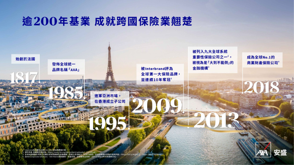 图片[9]-盛利II，全网吹爆！唯一致命伤没人提？-银行理财网