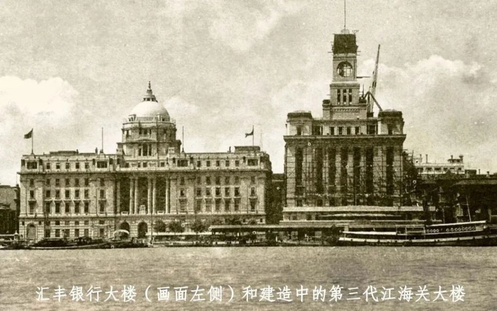 图片[2]-不去香港，内地100%开下汇丰！全国22个城市支持办理-银行理财网