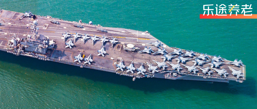 图片[1]-中东战火不断，我们的钱要放哪里？-银行理财网