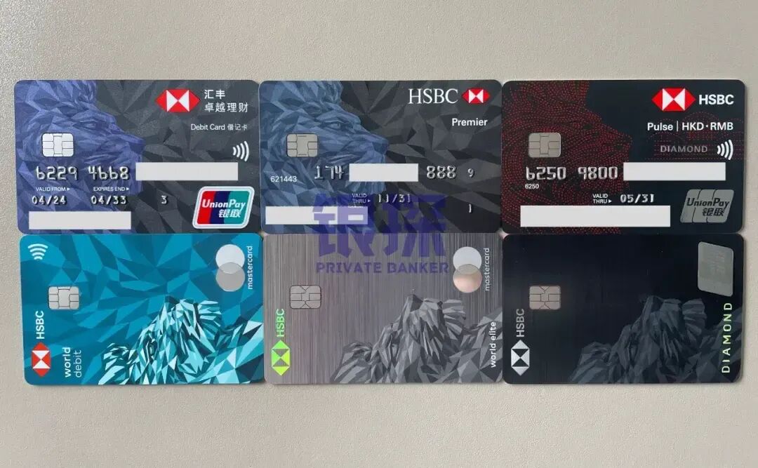 图片[3]-香港清明放假5天！别慌！港卡照样100%能开-银行理财网