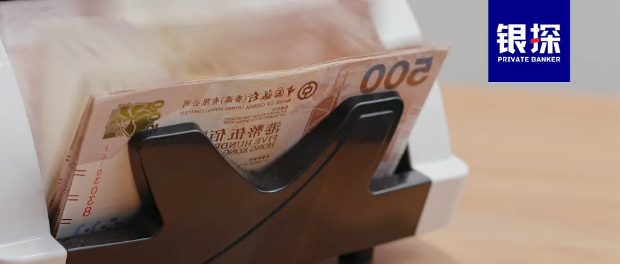 图片[1]-汇丰又放水！自助机开户，无需资料、即时取卡-银行理财网