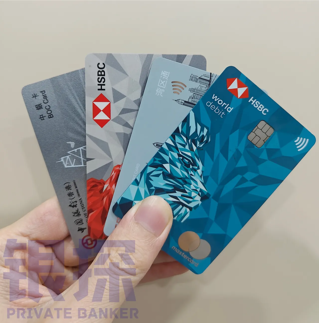 图片[22]-0费用，秒到账！资金回国六大途径，简单到离谱-银行理财网