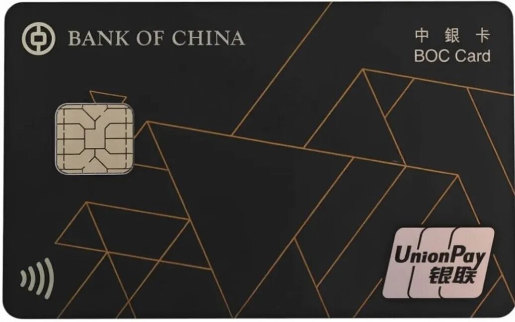 图片[14]-五一赴港开户！进群100%下卡，省5000中介费-银行理财网