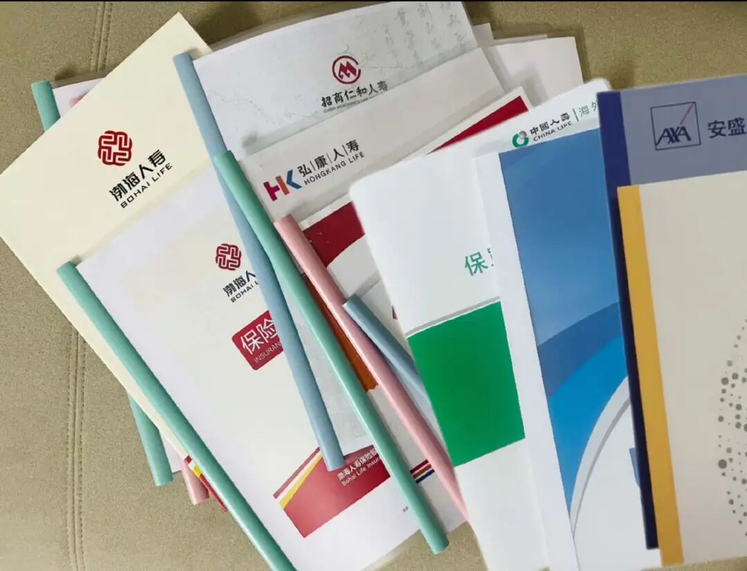 图片[4]-港险567提领包装成金饭碗！收割上亿中产-银行理财网