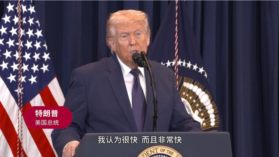 图片[5]-美联储6月议息：从预期降息，到预期加息，市场已疯……-银行理财网