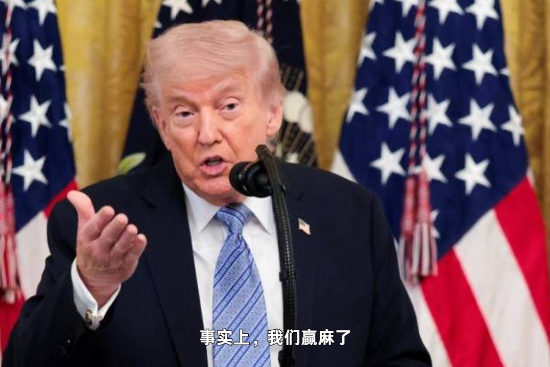 图片[6]-美联储6月议息：从预期降息，到预期加息，市场已疯……-银行理财网