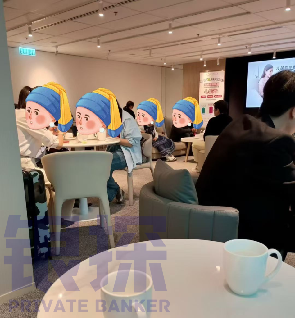 图片[8]-美元理财大盘点，内地全面跌破4%，香港5%还有机会！-银行理财网