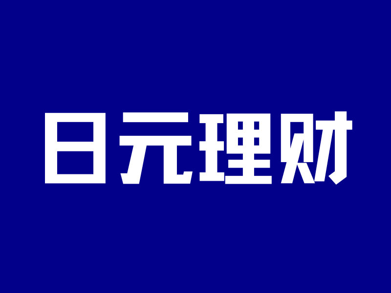 日本可能再次失去10年？高市早苗只能死扛……-银行理财网